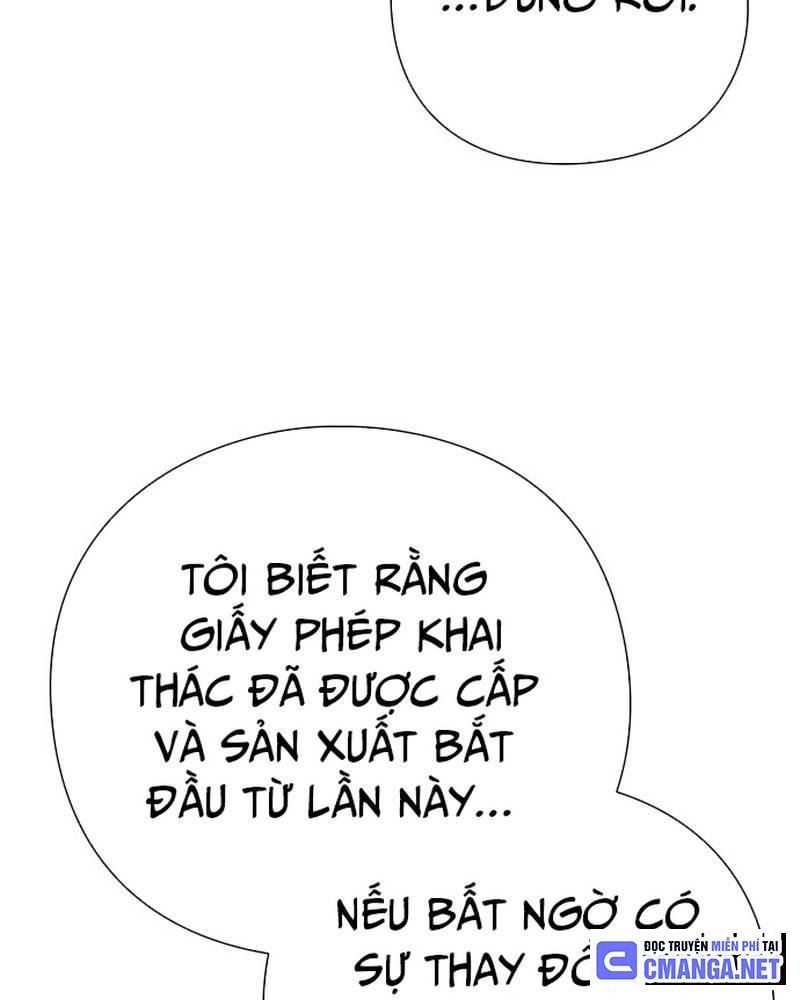 Nhân Viên Văn Phòng Nhìn Thấy Vận Mệnh Chapter 54 - Trang 140