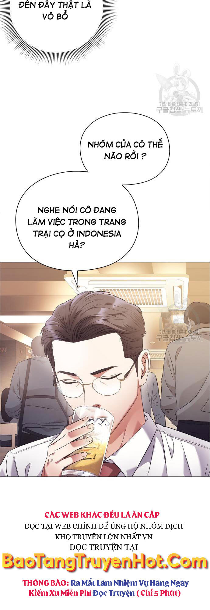 Nhân Viên Văn Phòng Nhìn Thấy Vận Mệnh Chapter 13 - Trang 5