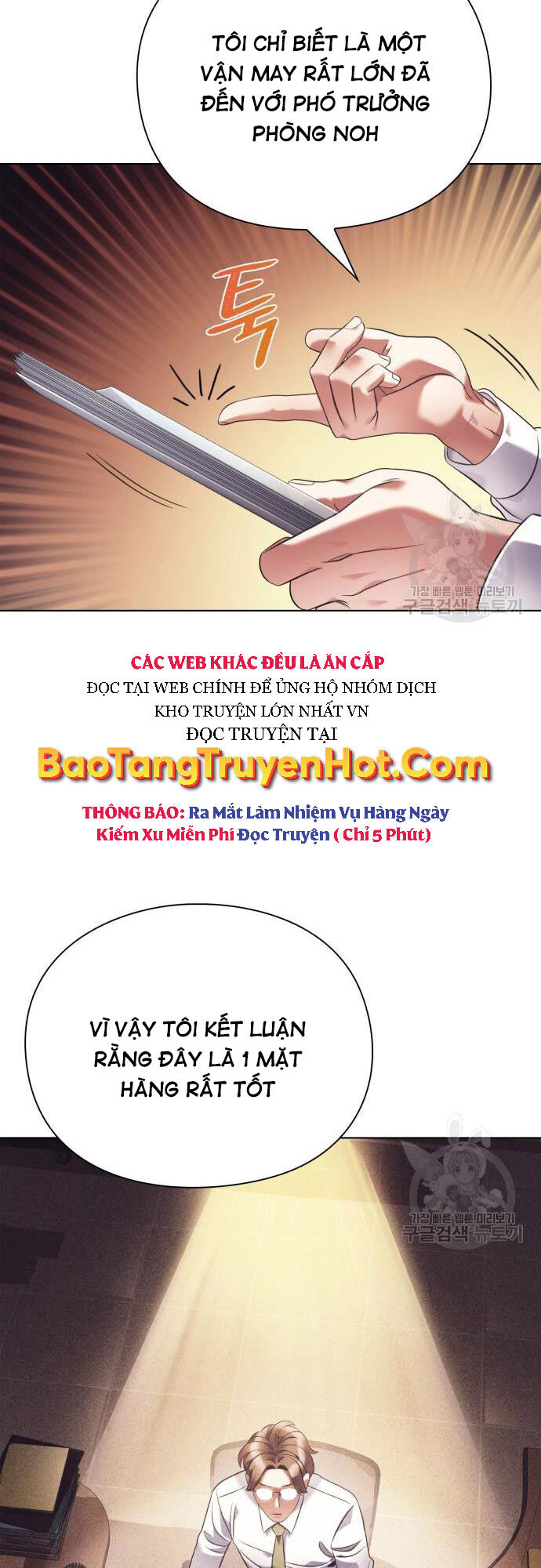 Nhân Viên Văn Phòng Nhìn Thấy Vận Mệnh Chapter 13 - Trang 25