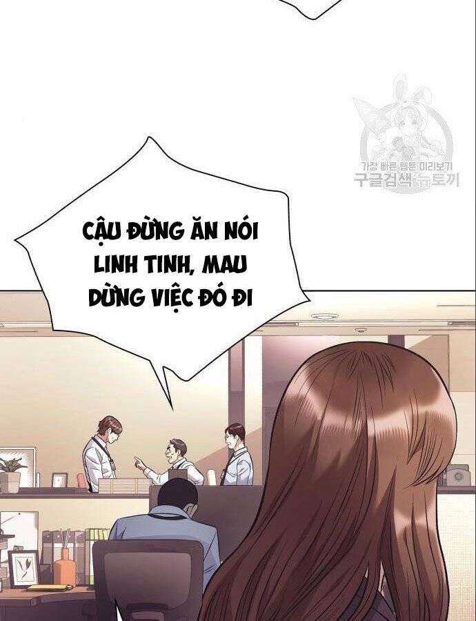 Nhân Viên Văn Phòng Nhìn Thấy Vận Mệnh Chapter 8 - Trang 112