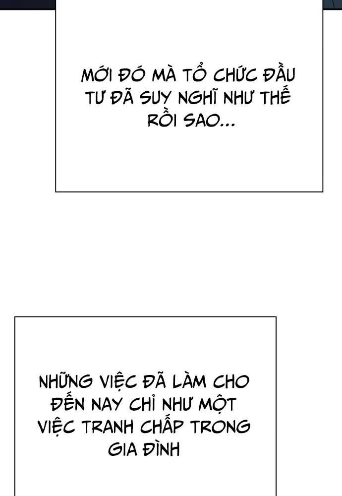 Nhân Viên Văn Phòng Nhìn Thấy Vận Mệnh Chapter 90 - Trang 130