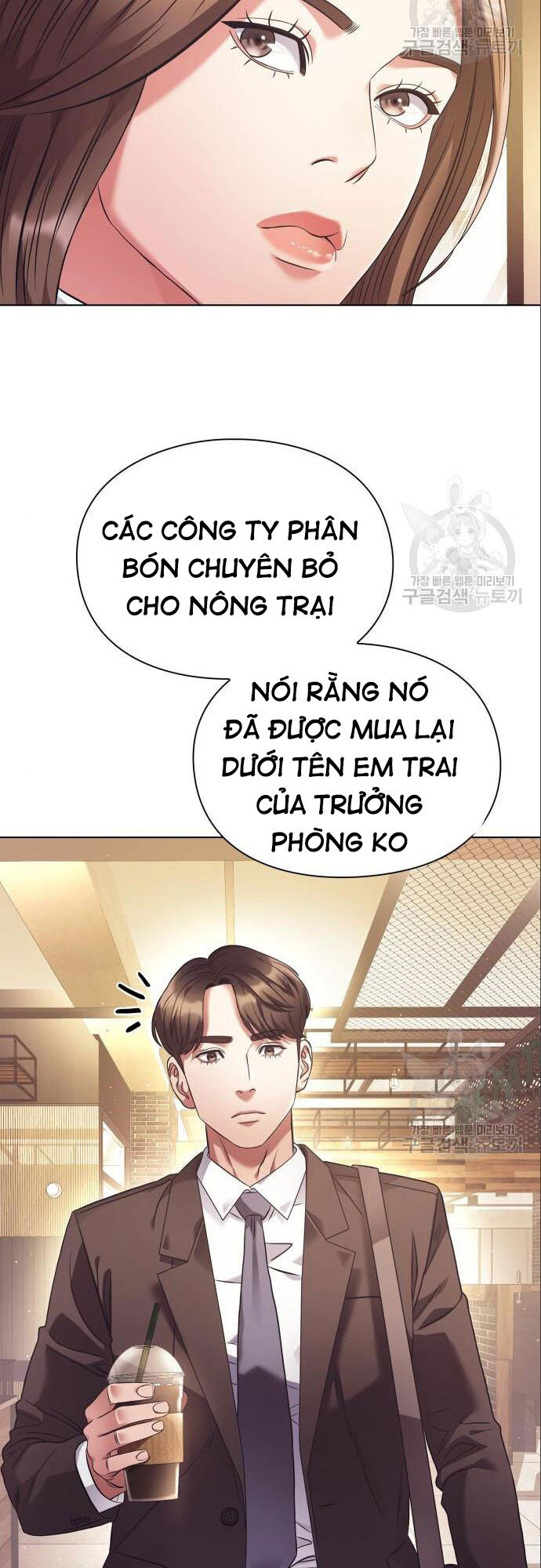 Nhân Viên Văn Phòng Nhìn Thấy Vận Mệnh Chapter 14 - Trang 22