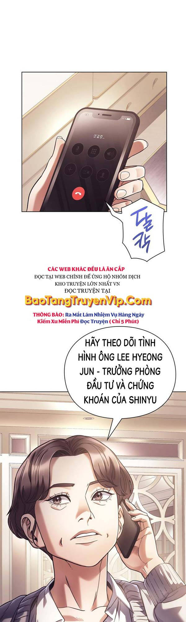 Nhân Viên Văn Phòng Nhìn Thấy Vận Mệnh Chapter 23 - Trang 46