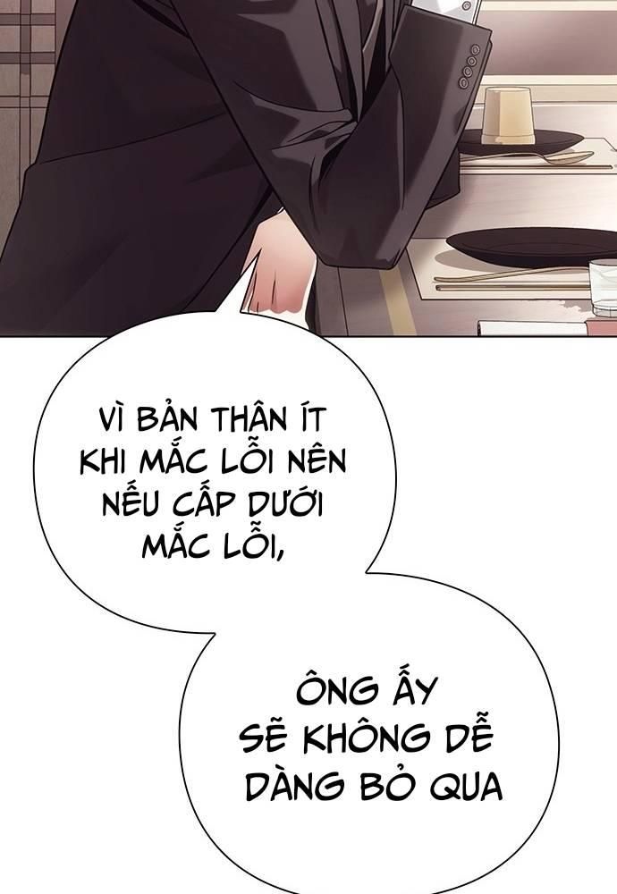 Nhân Viên Văn Phòng Nhìn Thấy Vận Mệnh Chapter 41 - Trang 60