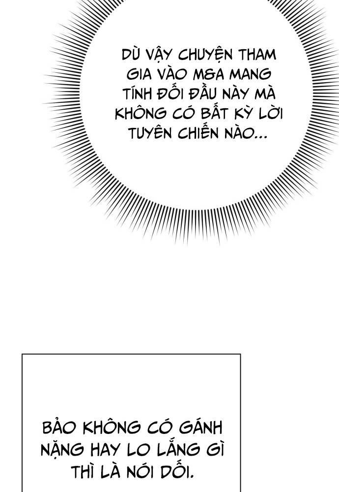 Nhân Viên Văn Phòng Nhìn Thấy Vận Mệnh Chapter 46 - Trang 126