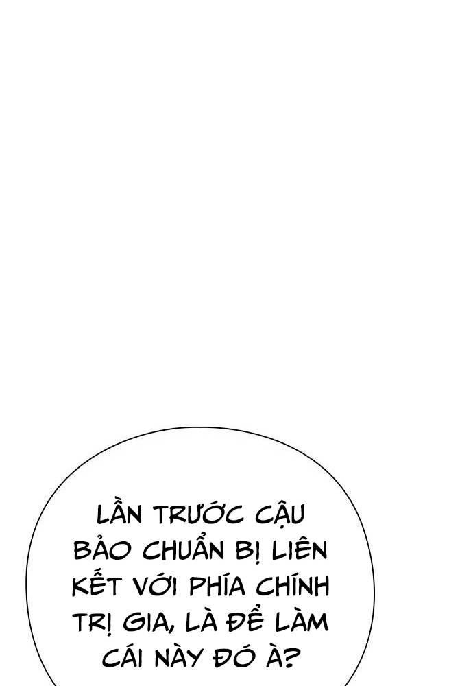 Nhân Viên Văn Phòng Nhìn Thấy Vận Mệnh Chapter 93 - Trang 42