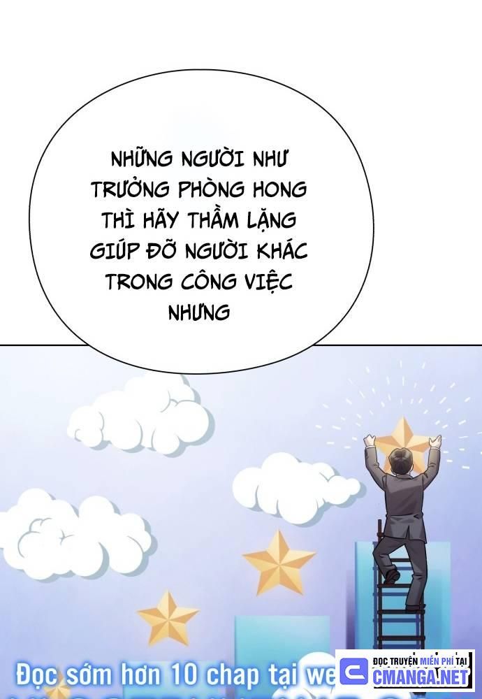 Nhân Viên Văn Phòng Nhìn Thấy Vận Mệnh Chapter 42 - Trang 68