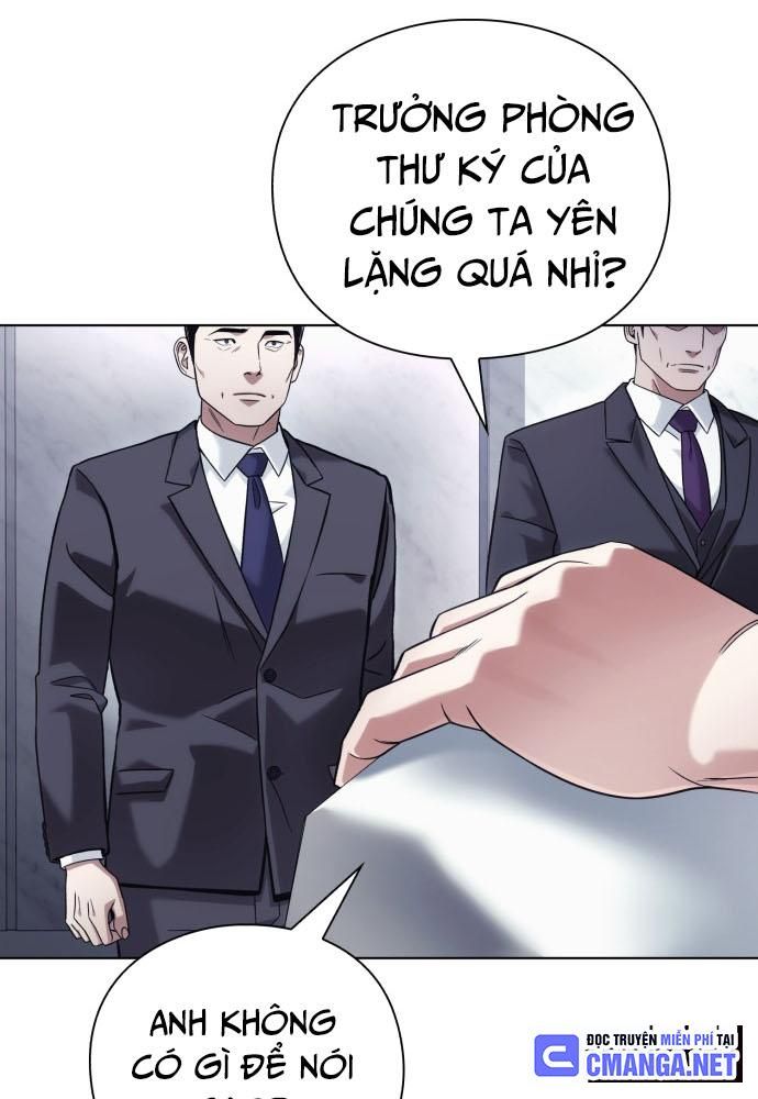 Nhân Viên Văn Phòng Nhìn Thấy Vận Mệnh Chapter 35 - Trang 80