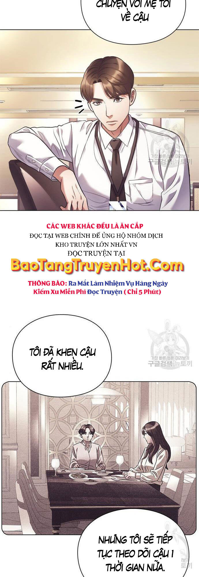 Nhân Viên Văn Phòng Nhìn Thấy Vận Mệnh Chapter 15 - Trang 27