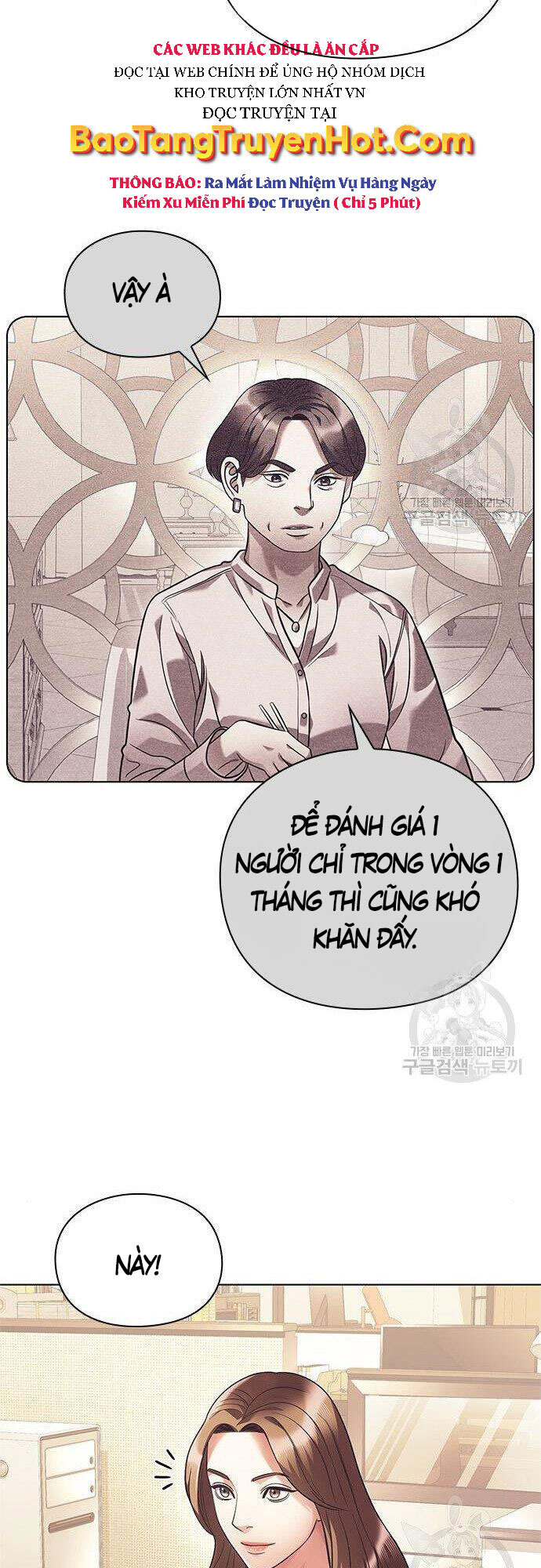 Nhân Viên Văn Phòng Nhìn Thấy Vận Mệnh Chapter 15 - Trang 28