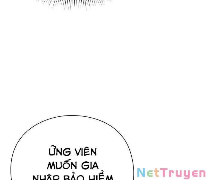 Nhân Viên Văn Phòng Nhìn Thấy Vận Mệnh Chapter 3 - Trang 194