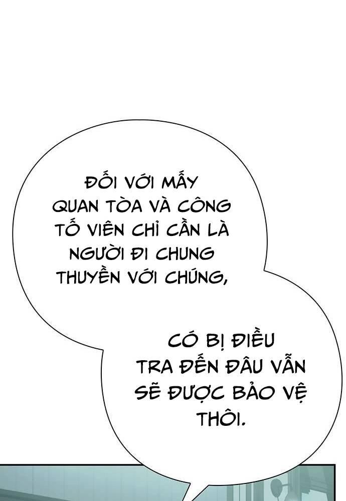 Nhân Viên Văn Phòng Nhìn Thấy Vận Mệnh Chapter 93 - Trang 66