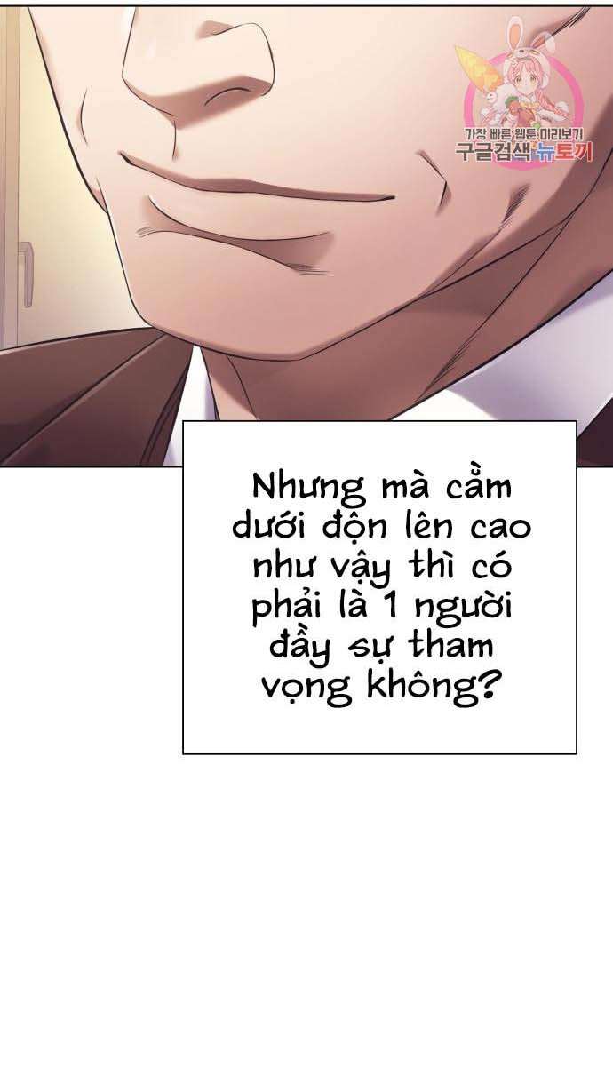 Nhân Viên Văn Phòng Nhìn Thấy Vận Mệnh Chapter 12 - Trang 10