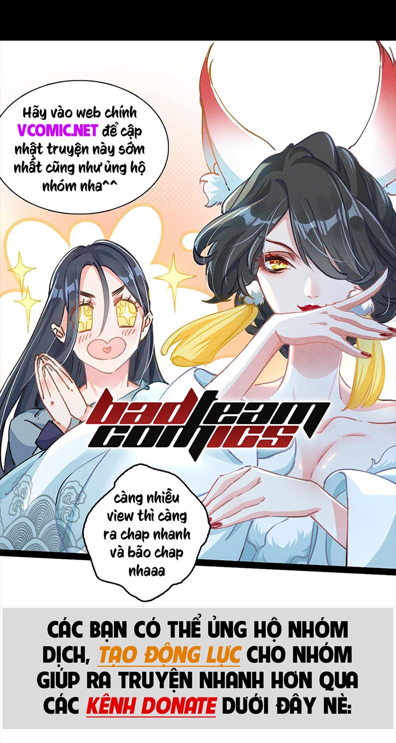 Tinh Giáp Hồn Tướng Chapter 31 - Trang 1