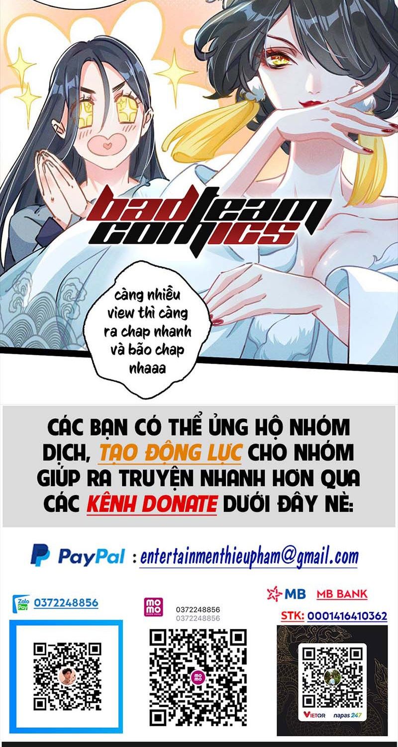 Tinh Giáp Hồn Tướng Chapter 45 - Trang 1