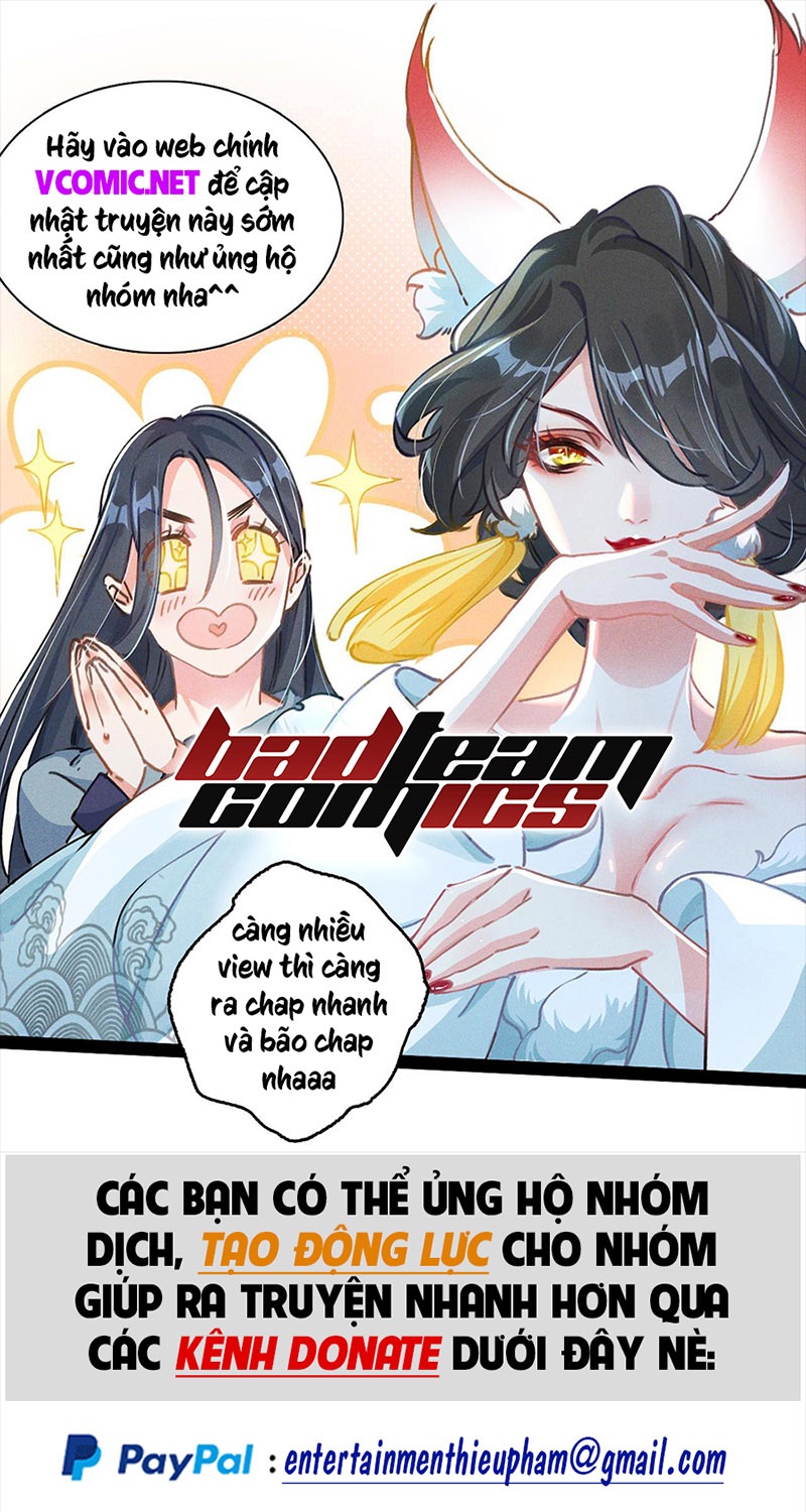 Tinh Giáp Hồn Tướng Chapter 32 - Trang 1