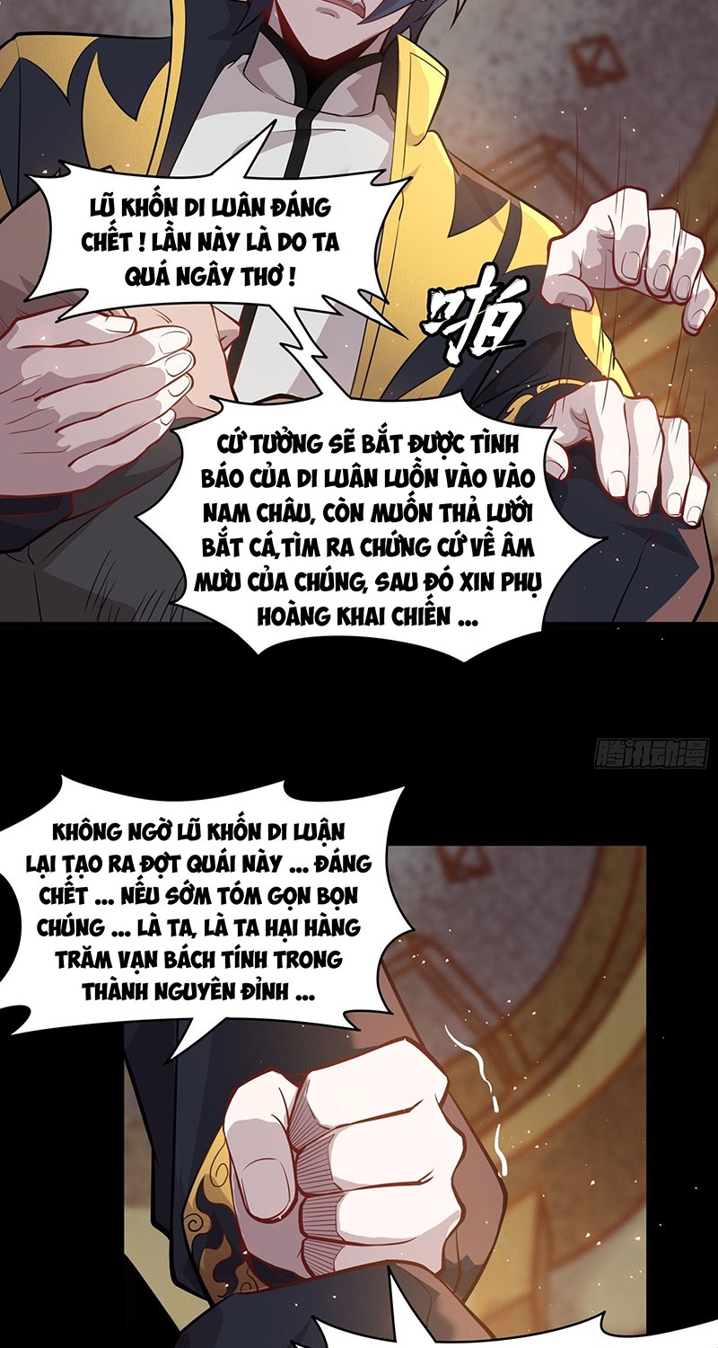 Tinh Giáp Hồn Tướng Chapter 37 - Trang 25