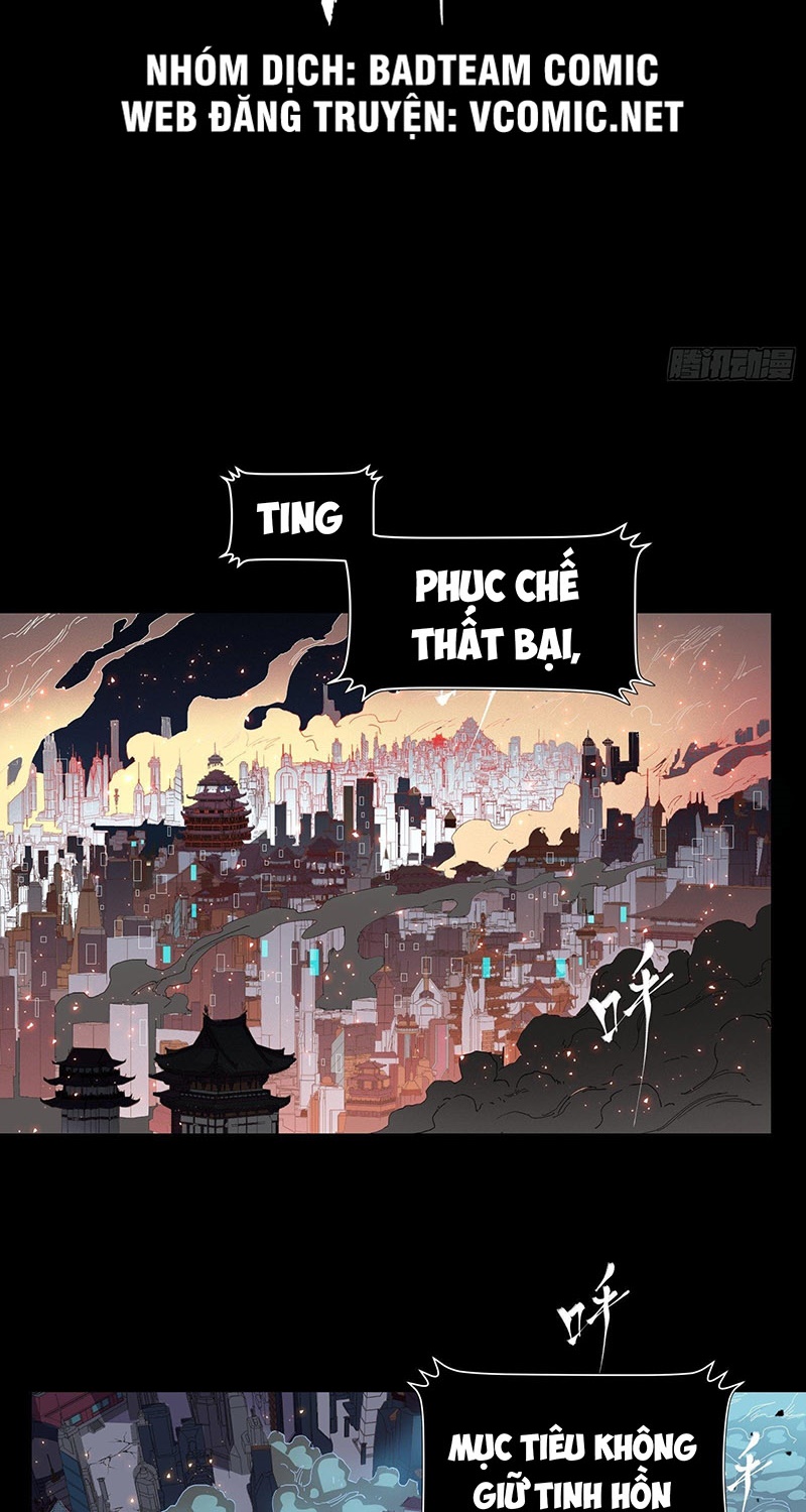 Tinh Giáp Hồn Tướng Chapter 32 - Trang 6