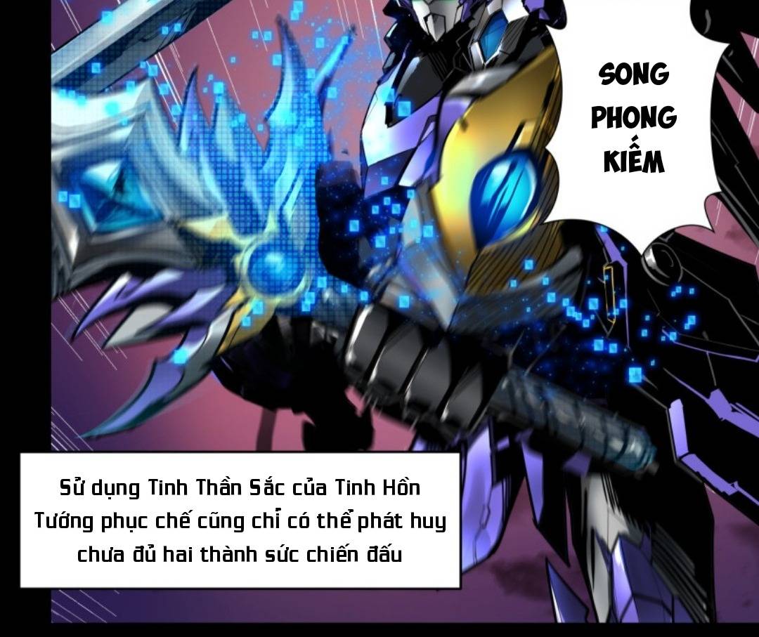 Tinh Giáp Hồn Tướng Chapter 2 - Trang 16