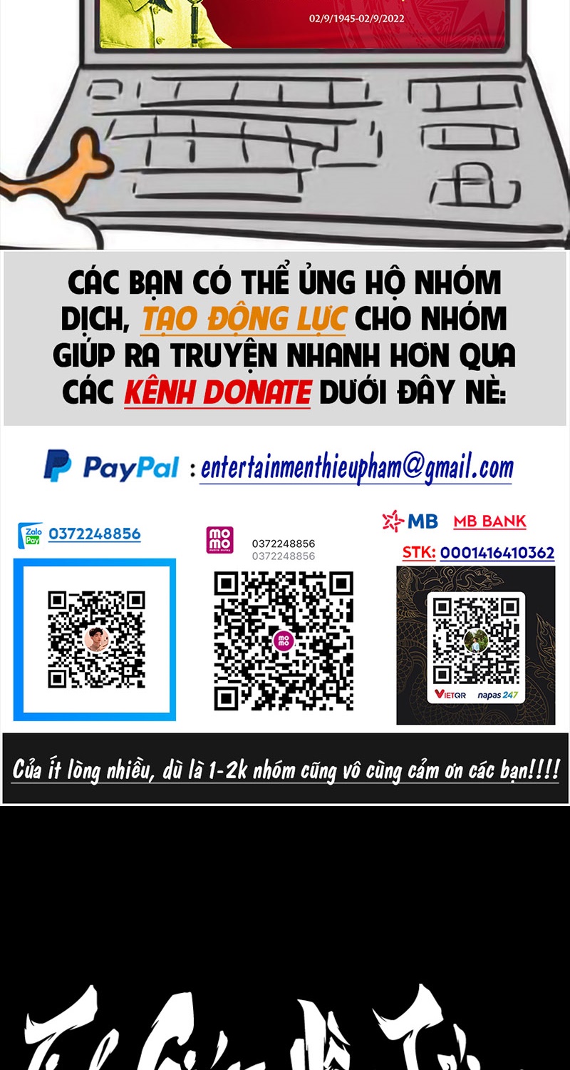 Tinh Giáp Hồn Tướng Chapter 36 - Trang 1