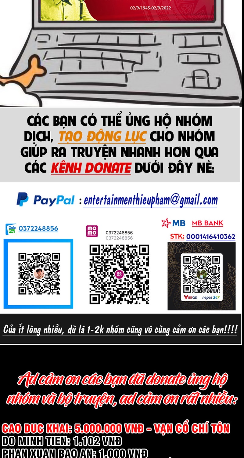 Tinh Giáp Hồn Tướng Chapter 29 - Trang 1