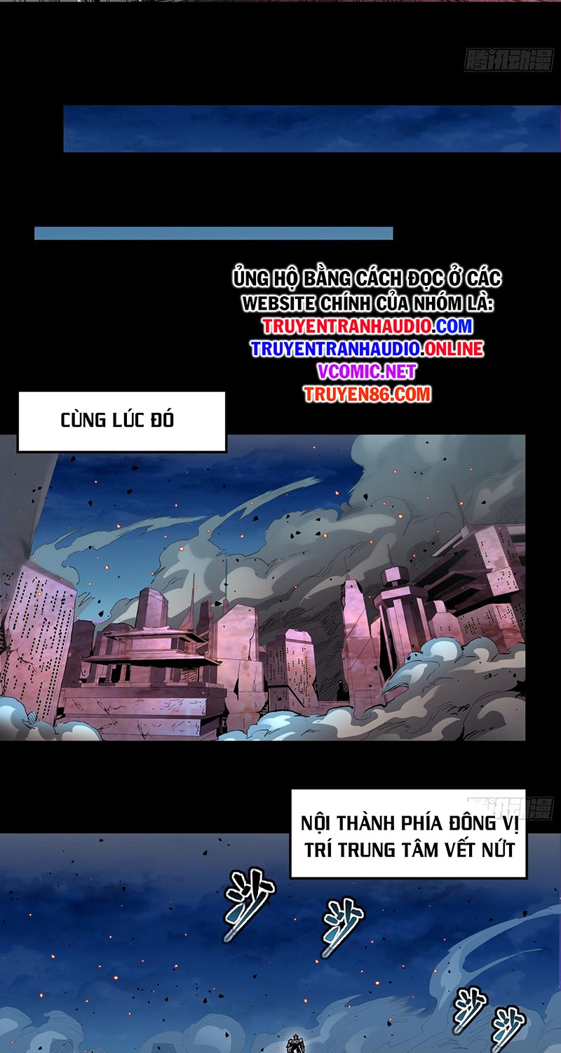 Tinh Giáp Hồn Tướng Chapter 38 - Trang 11