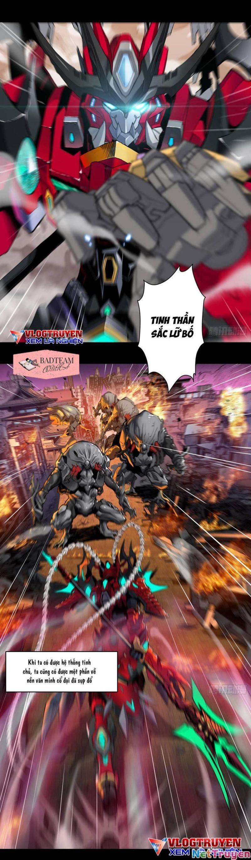 Tinh Giáp Hồn Tướng Chapter 3 - Trang 1