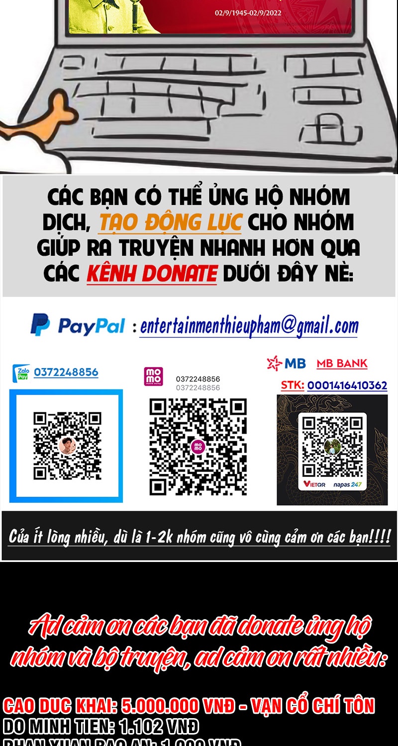 Tinh Giáp Hồn Tướng Chapter 33 - Trang 1