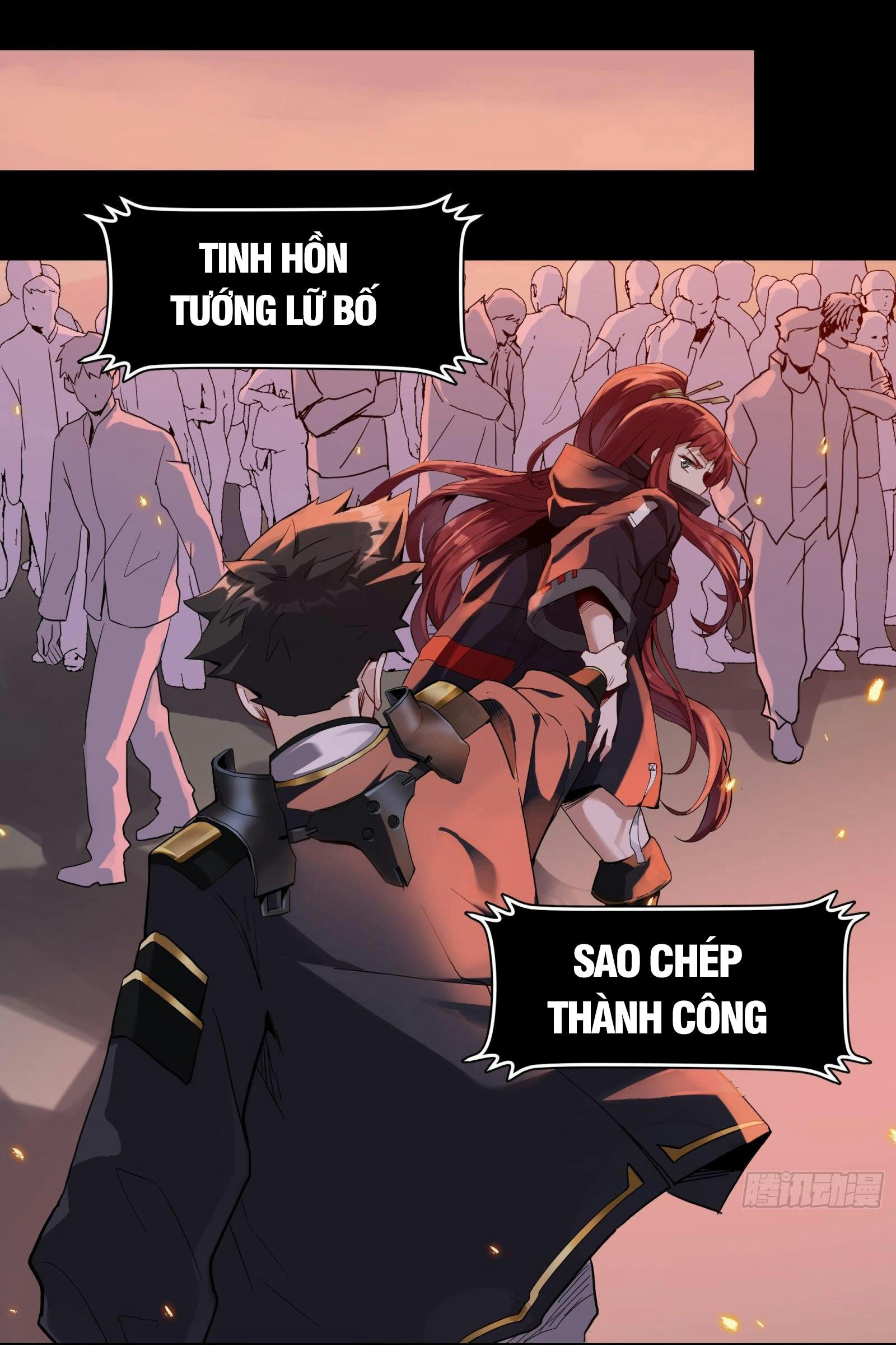 Tinh Giáp Hồn Tướng Chapter 15 - Trang 11