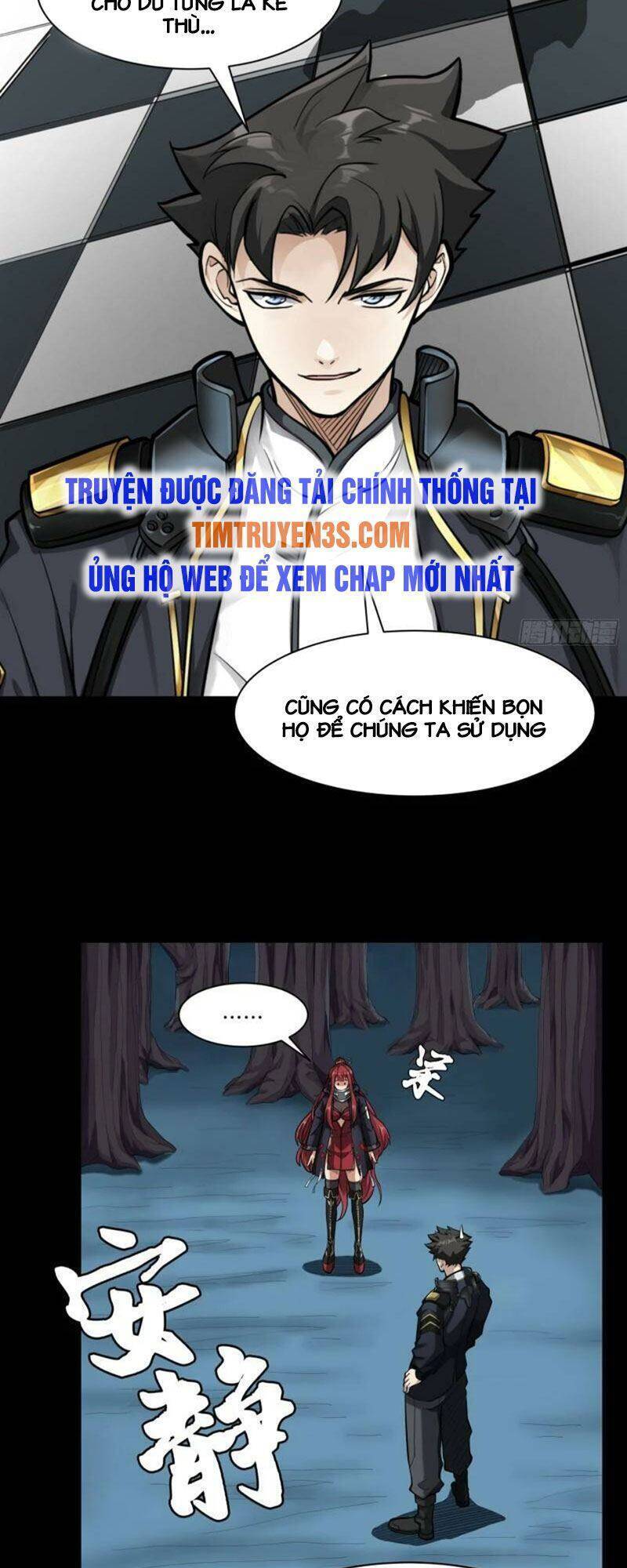 Tinh Giáp Hồn Tướng Chapter 21 - Trang 22