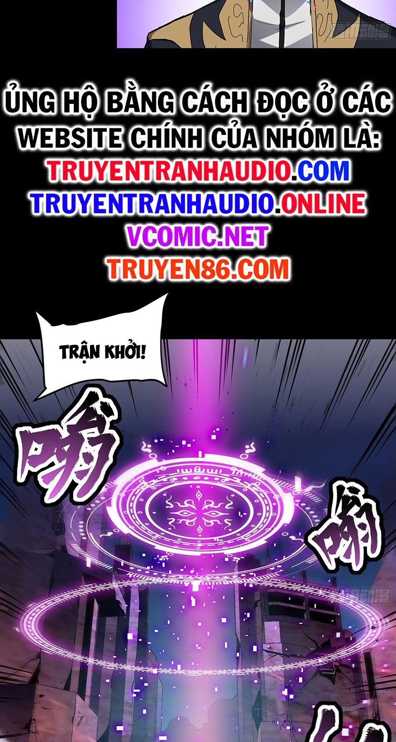 Tinh Giáp Hồn Tướng Chapter 45 - Trang 11