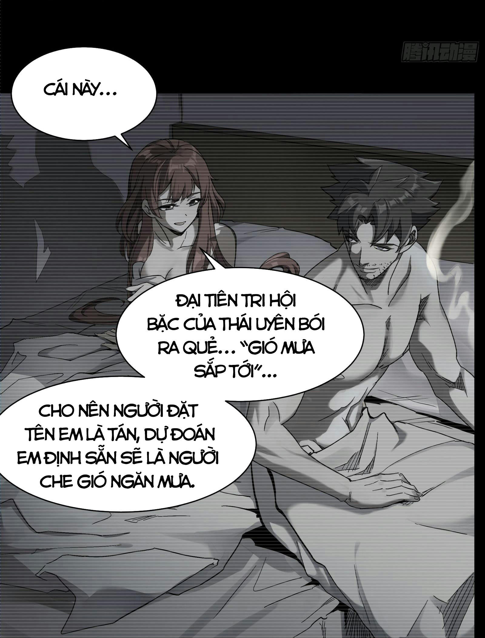 Tinh Giáp Hồn Tướng Chapter 15 - Trang 5