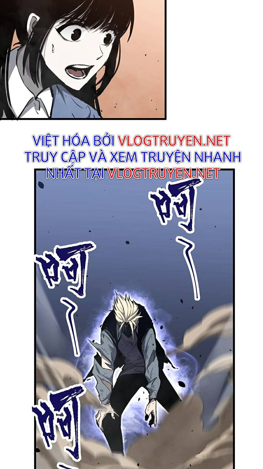 Siêu Phàm Tiến Hóa Chapter 33 - Trang 14