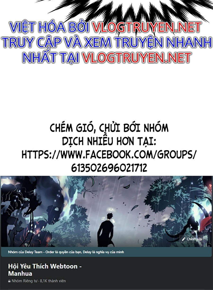 Siêu Phàm Tiến Hóa Chapter 5 - Trang 49