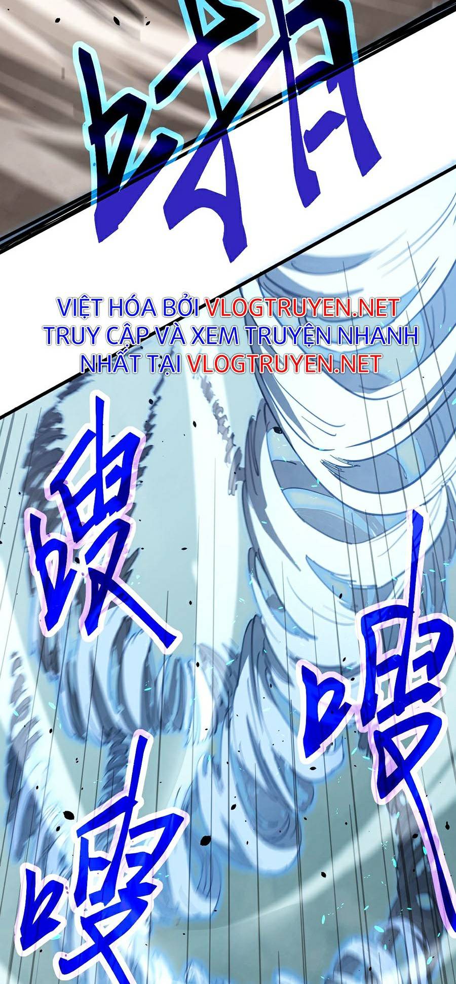 Siêu Phàm Tiến Hóa Chapter 32 - Trang 44