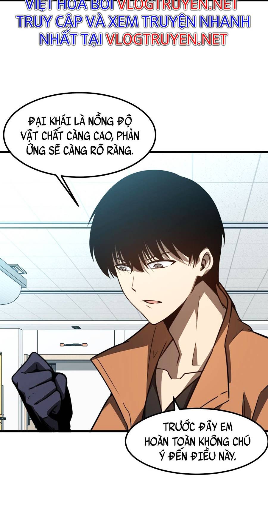 Siêu Phàm Tiến Hóa Chapter 56 - Trang 8