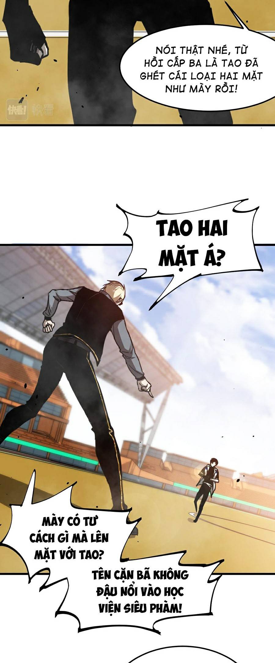 Siêu Phàm Tiến Hóa Chapter 32 - Trang 18