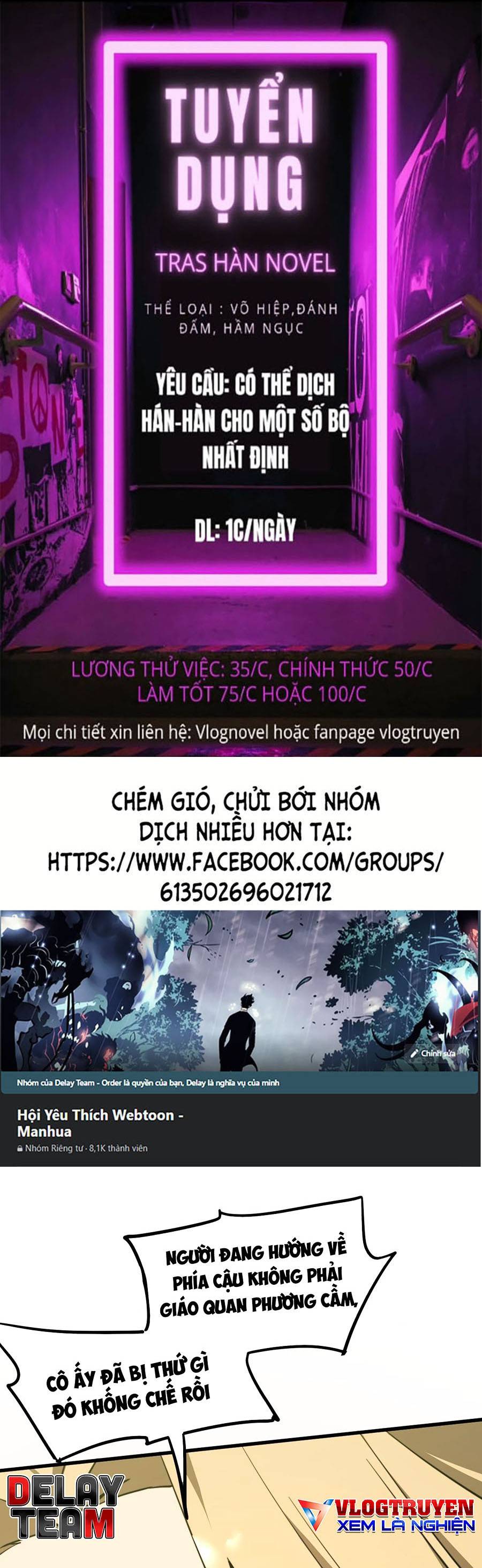 Siêu Phàm Tiến Hóa Chapter 45 - Trang 0