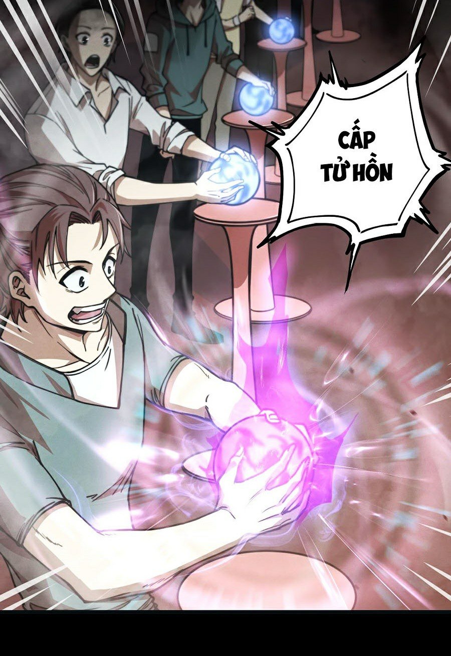 Siêu Phàm Tiến Hóa Chapter 0 - Trang 11