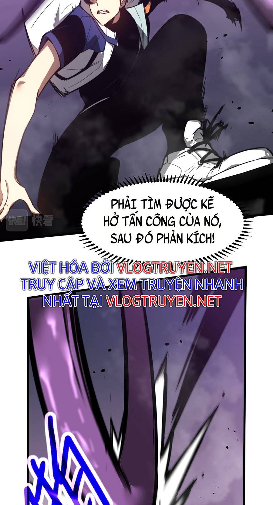 Siêu Phàm Tiến Hóa Chapter 45 - Trang 42