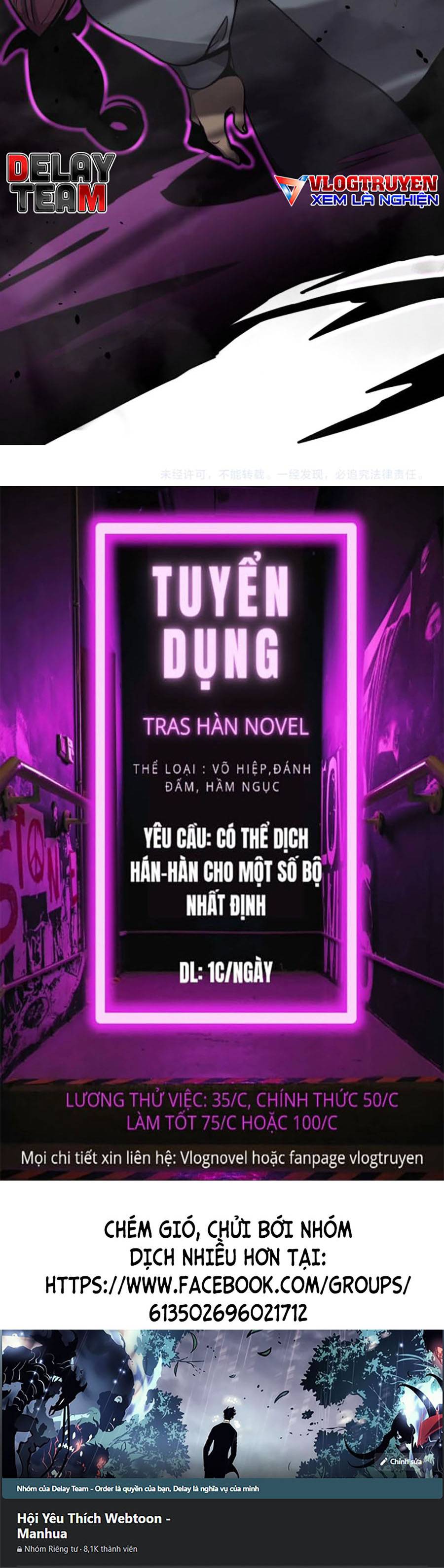 Siêu Phàm Tiến Hóa Chapter 44 - Trang 74