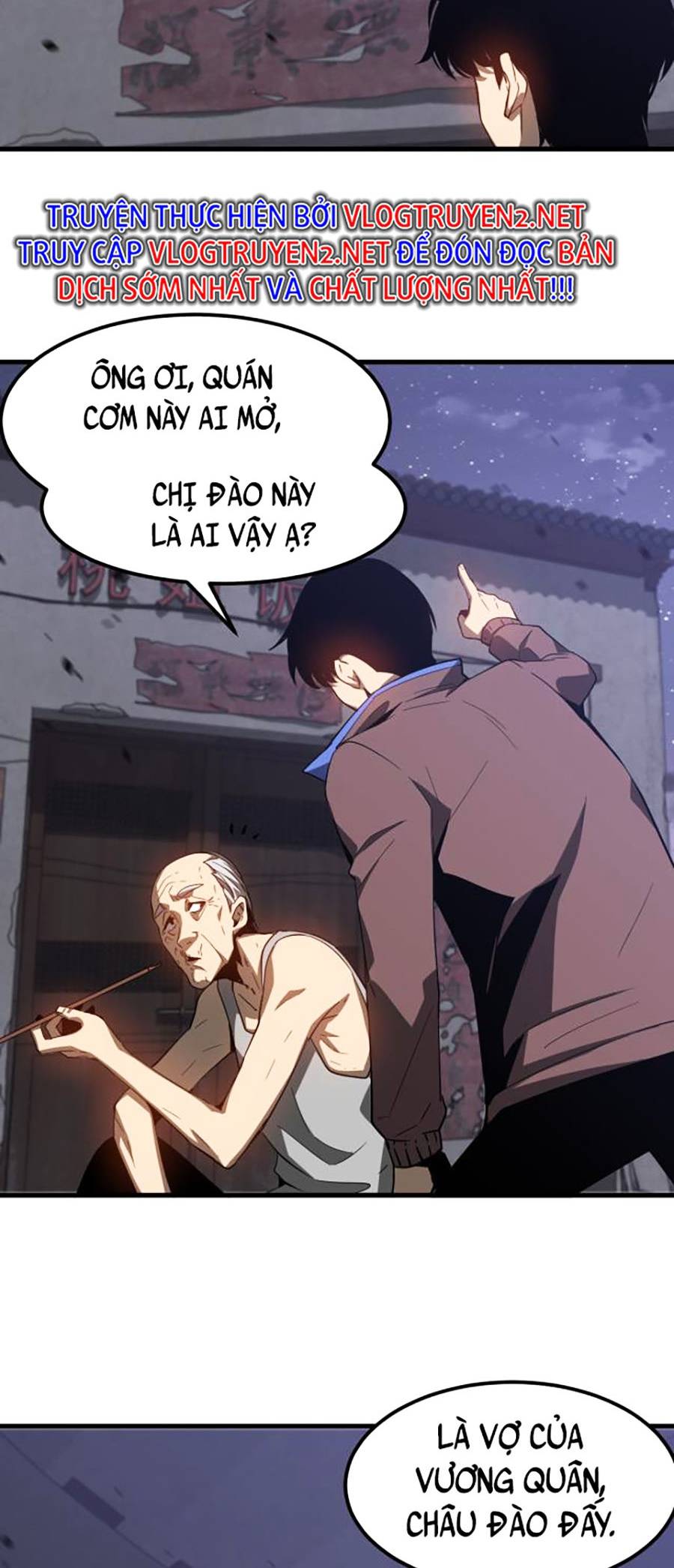 Siêu Phàm Tiến Hóa Chapter 83 - Trang 7