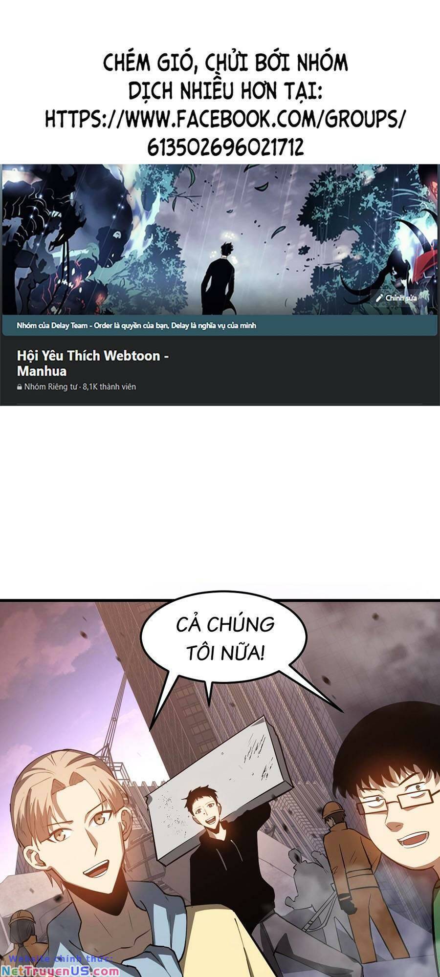 Siêu Phàm Tiến Hóa Chapter 124 - Trang 0