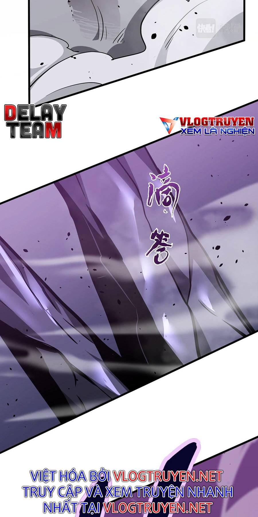 Siêu Phàm Tiến Hóa Chapter 46 - Trang 27