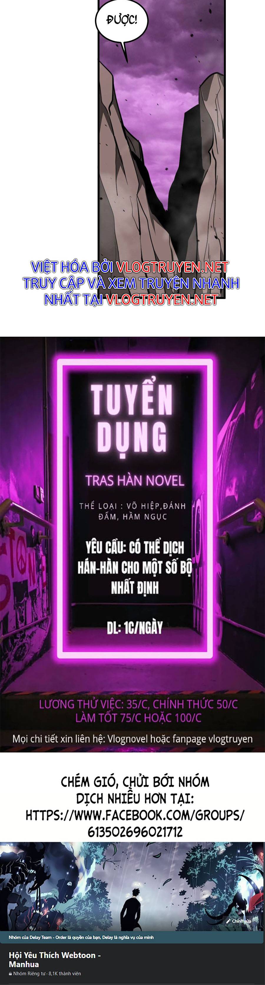 Siêu Phàm Tiến Hóa Chapter 46 - Trang 69