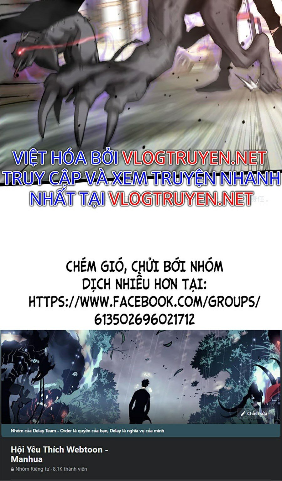 Siêu Phàm Tiến Hóa Chapter 11 - Trang 49