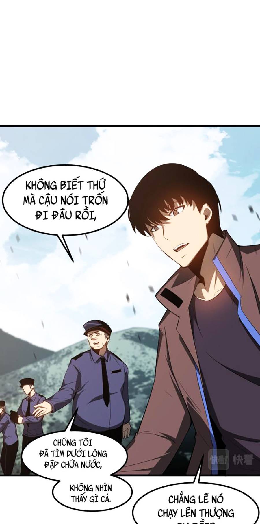 Siêu Phàm Tiến Hóa Chapter 82 - Trang 38