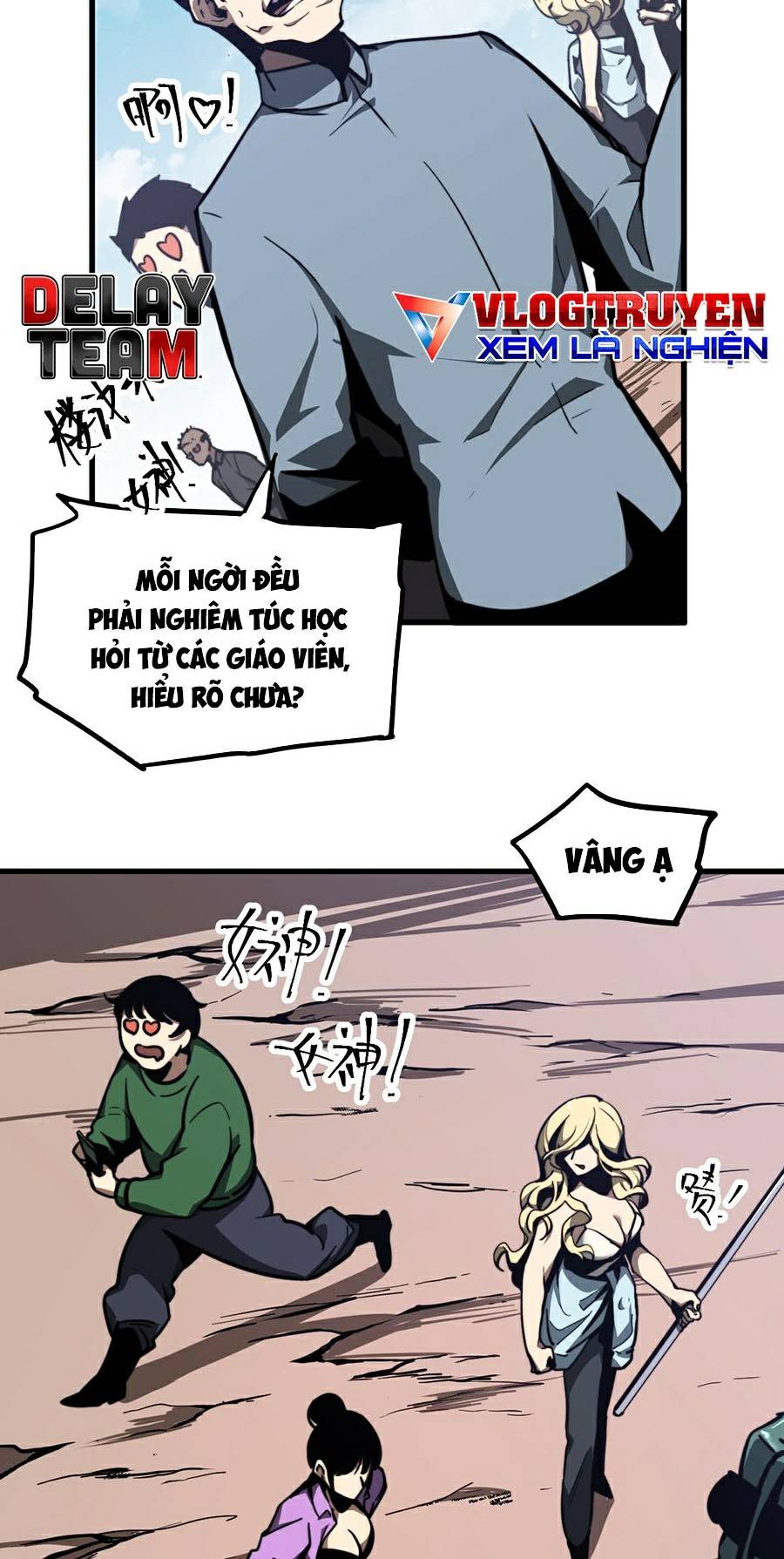 Siêu Phàm Tiến Hóa Chapter 38 - Trang 27