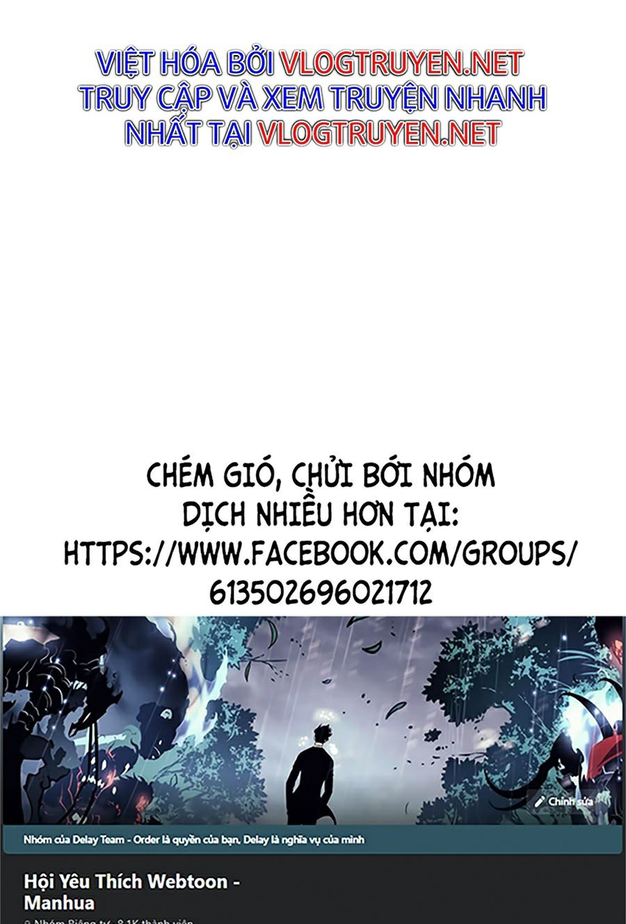 Siêu Phàm Tiến Hóa Chapter 2 - Trang 60