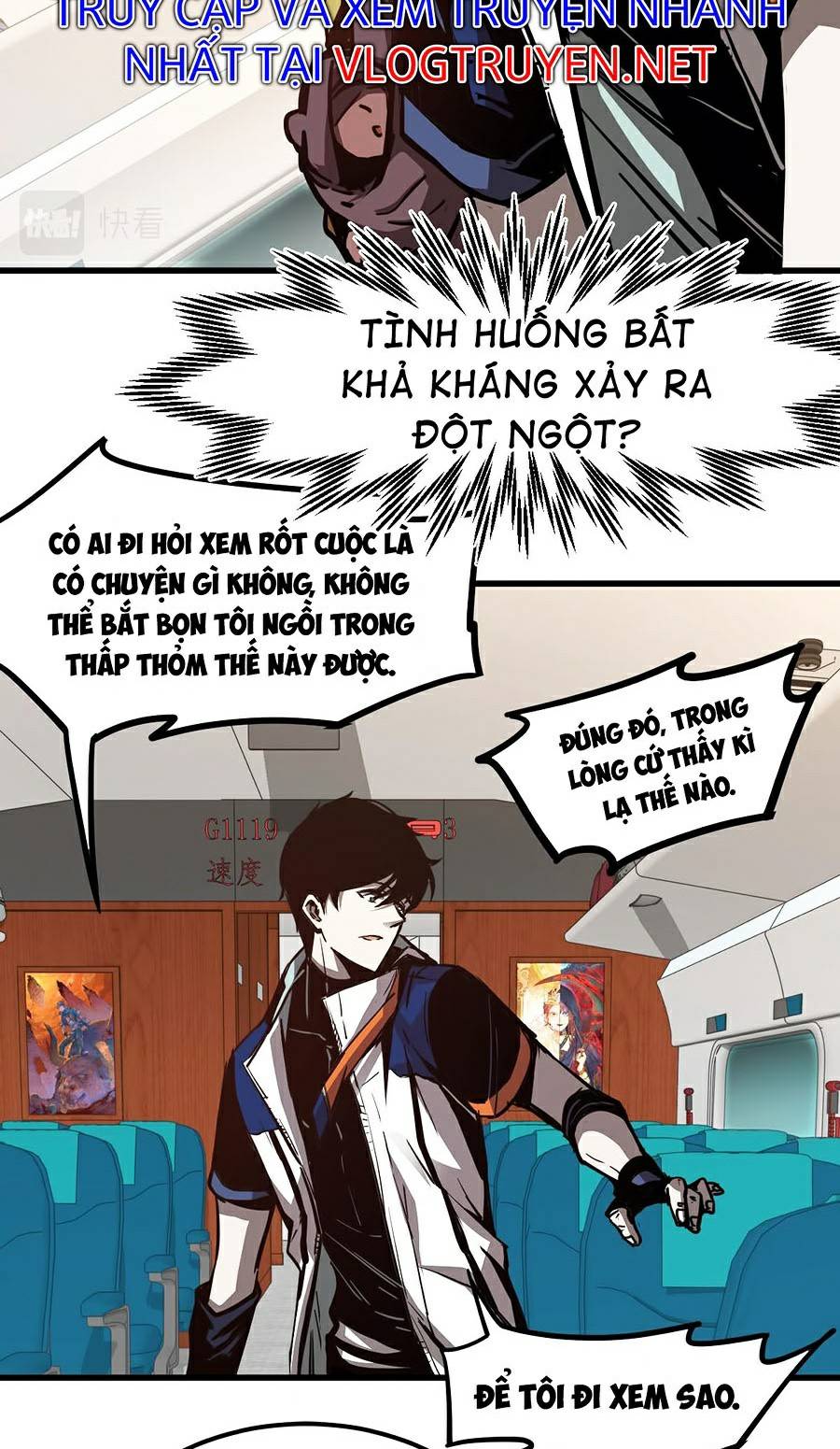 Siêu Phàm Tiến Hóa Chapter 23 - Trang 42